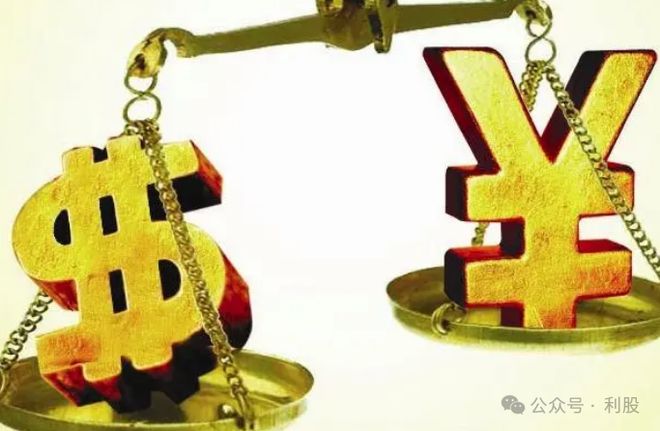中国股市:2024极具爆发潜力的7大低价股未来有望十倍大牛!(图3) 中国股市:2024极具爆发潜力的7大低价股未来有望十倍大牛!(图3)