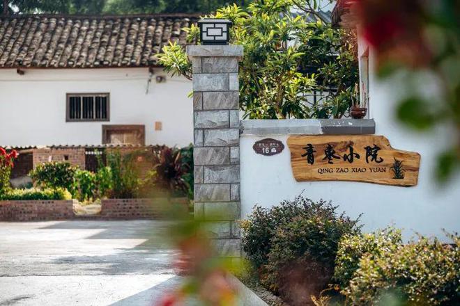 “农行杯”第十七届穿越丹霞山50公里徒步赛（春季）鸣笛开赛(图12)