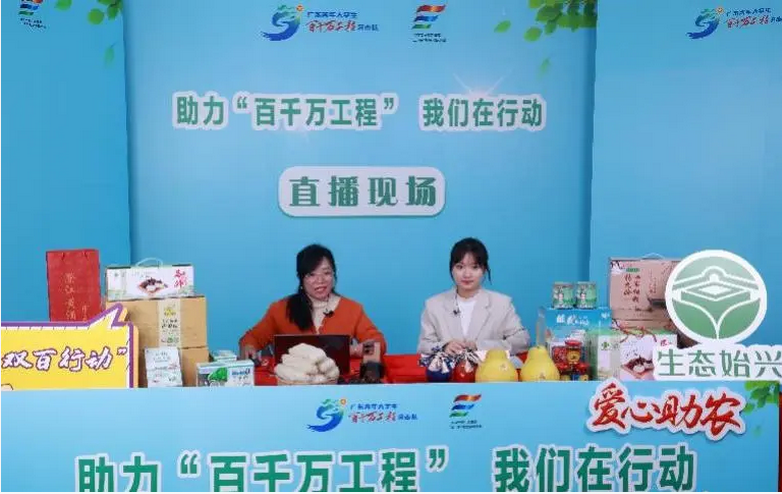 这群暨南青年悄么声干大事?(图8) 这群暨南青年悄么声干大事?(图8)