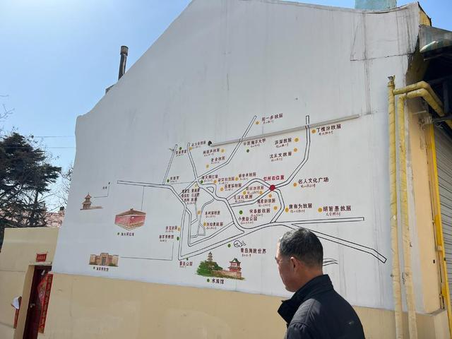 人文青岛墙绘故居藏于小巷中——福山支路彩绘出圈追溯背后的人文踪迹和文化密码(图6) 人文青岛墙绘故居藏于小巷中——福山支路彩绘出圈追溯背后的人文踪迹和文化密码(图6)