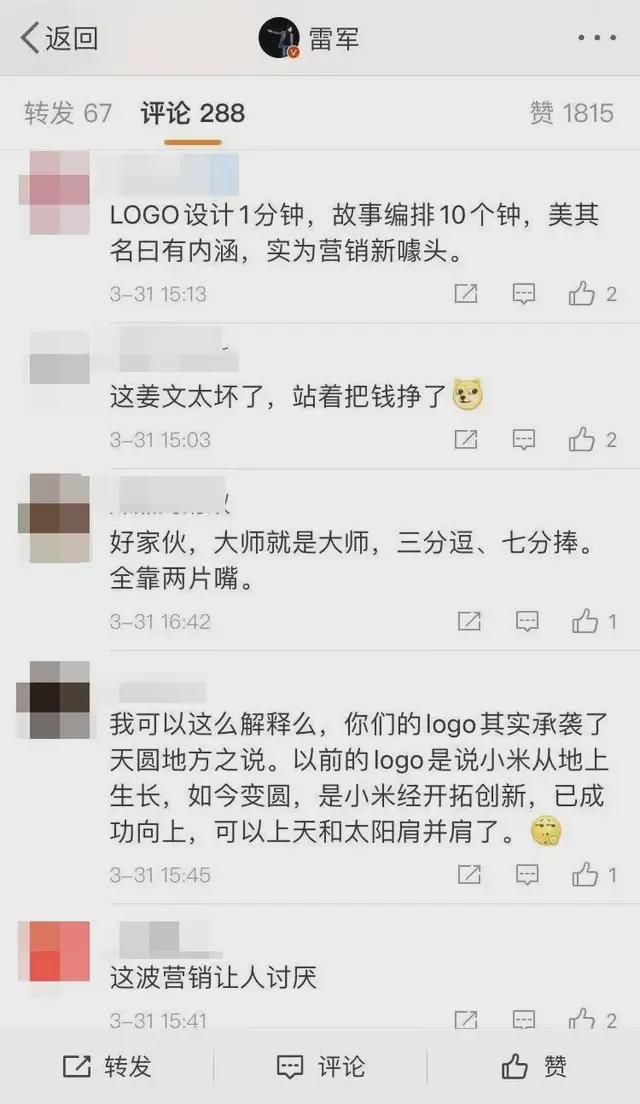原研哉出了新海报一如既往简约(图11) 原研哉出了新海报一如既往简约(图11)