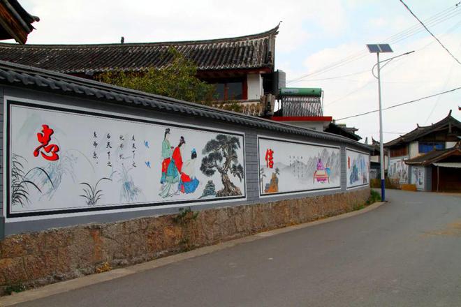 归去来兮 让墙绘带你回归田园牧歌(图5) 归去来兮 让墙绘带你回归田园牧歌(图5)