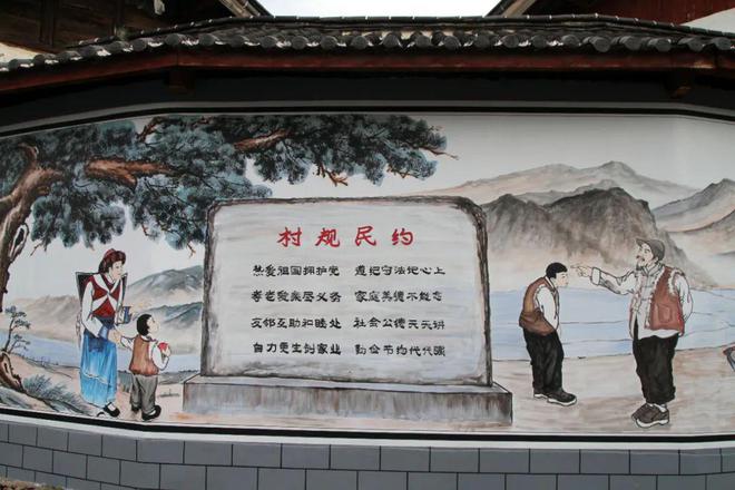 归去来兮 让墙绘带你回归田园牧歌(图4) 归去来兮 让墙绘带你回归田园牧歌(图4)