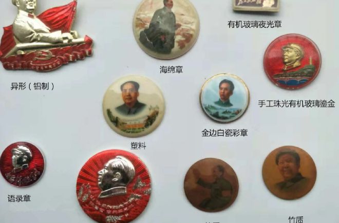 99年台湾开一家咖啡馆以毛主席命名火柴盒上印字更令人惊喜(图3)