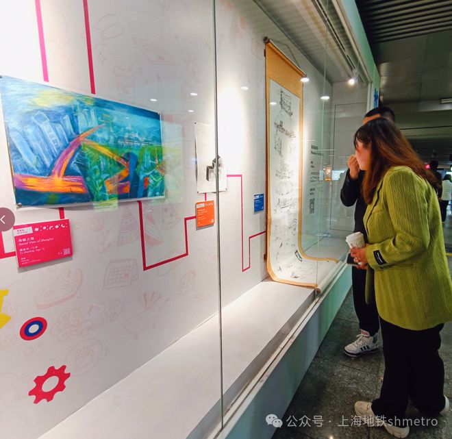 奔流、邹韬奋、美普绘:紫竹高新区、陕西南路、南京东路地铁站文化长廊上新(图5) 奔流、邹韬奋、美普绘:紫竹高新区、陕西南路、南京东路地铁站文化长廊上新(图5)