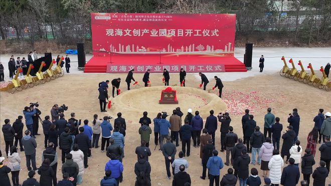 青岛日报报业集团:75年推进“老报纸”向“新报业”跨越转型 “塑旅彰文 提质赋能”专访(图5) 青岛日报报业集团:75年推进“老报纸”向“新报业”跨越转型 “塑旅彰文 提质赋能”专访(图5)
