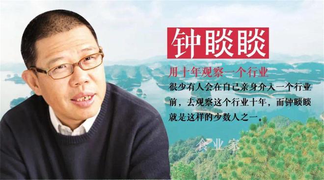 全球首富榜揭晓:美首富造火箭印度搞能源中国在干啥(图16) 全球首富榜揭晓:美首富造火箭印度搞能源中国在干啥(图16)