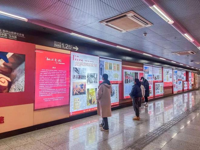 这么多免费美展地铁站里就能欣赏！(图3)