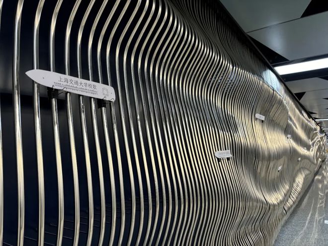 这么多免费美展地铁站里就能欣赏！(图14)