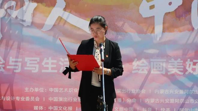 阿尔山乡村墙绘艺术大赛正式启动(图3) 阿尔山乡村墙绘艺术大赛正式启动(图3)