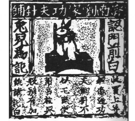 济南 为何越来越“有品”?_今日头条_大众网(图10) 济南 为何越来越“有品”?_今日头条_大众网(图10)