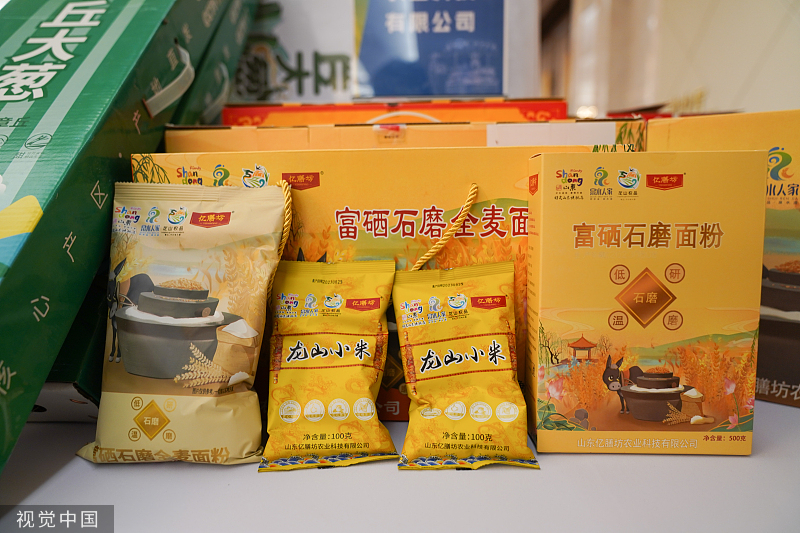 济南 为何越来越“有品”?_今日头条_大众网(图13) 济南 为何越来越“有品”?_今日头条_大众网(图13)