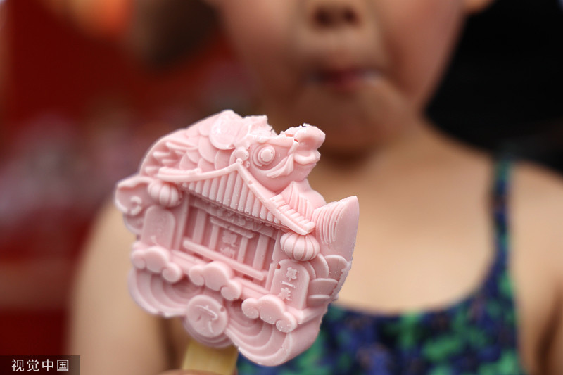 济南 为何越来越“有品”?_今日头条_大众网(图15) 济南 为何越来越“有品”?_今日头条_大众网(图15)