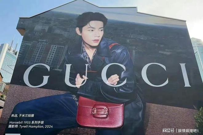 肖战威基伍德首位全球品牌代言人品牌副总称这是里程碑事件(图4) 肖战威基伍德首位全球品牌代言人品牌副总称这是里程碑事件(图4)