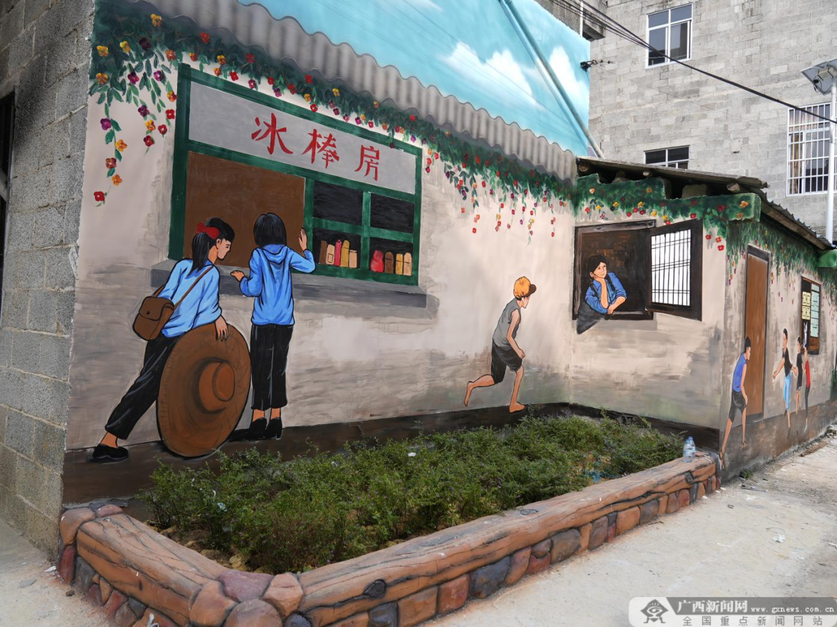 德保县足荣镇:做足特色文章 共筑和美乡村(图3) 德保县足荣镇:做足特色文章 共筑和美乡村(图3)