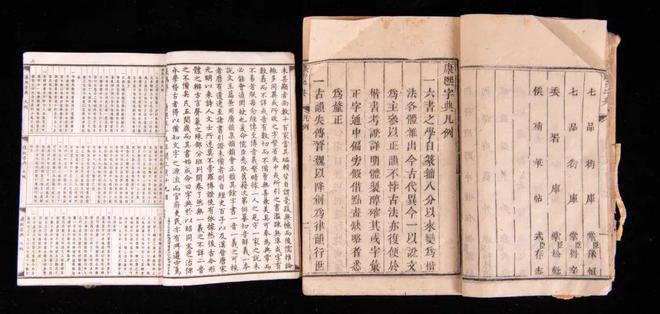 诸多文物首次面世！这场展览等你打卡(图3)