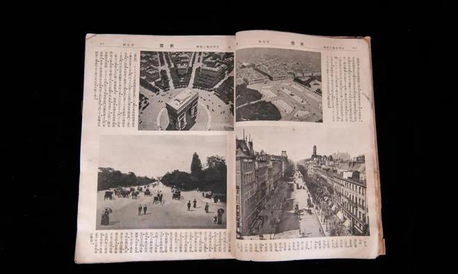 诸多文物首次面世！这场展览等你打卡(图6)