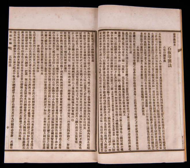 诸多文物首次面世！这场展览等你打卡(图5)