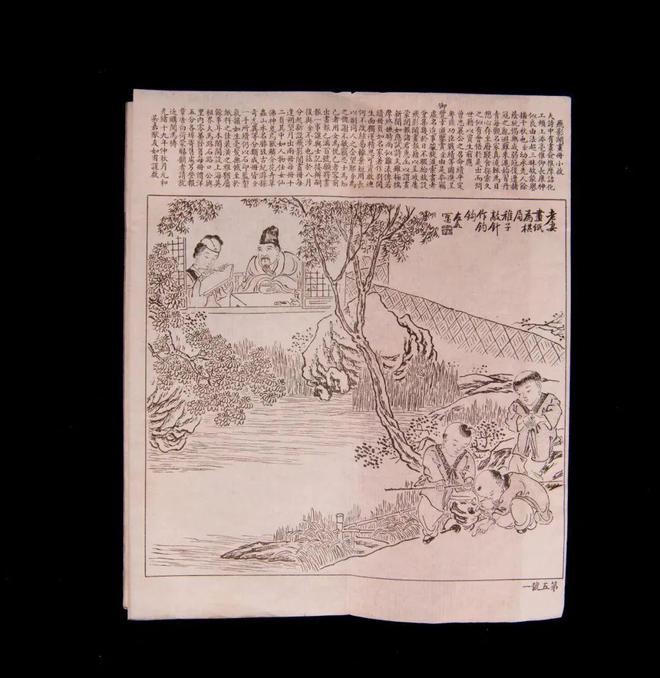 诸多文物首次面世！这场展览等你打卡(图7)