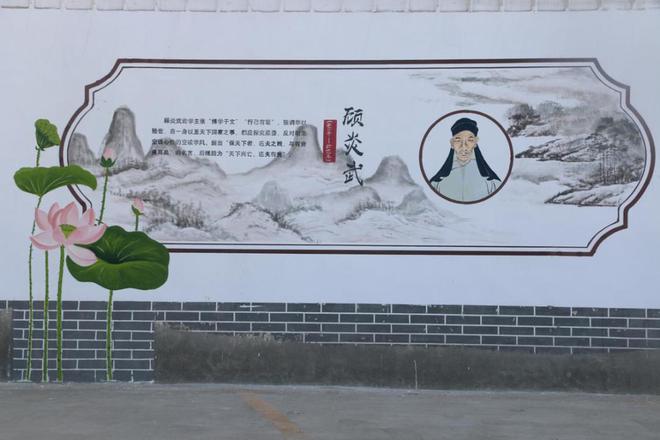 章丘乡村文化振兴展示带上的“彩绘新衣”(图2) 章丘乡村文化振兴展示带上的“彩绘新衣”(图2)