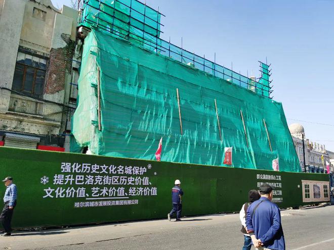 中华巴洛克历史文化街区“上新”丨“首开区”计划于今年“十一”开门迎客(图18)