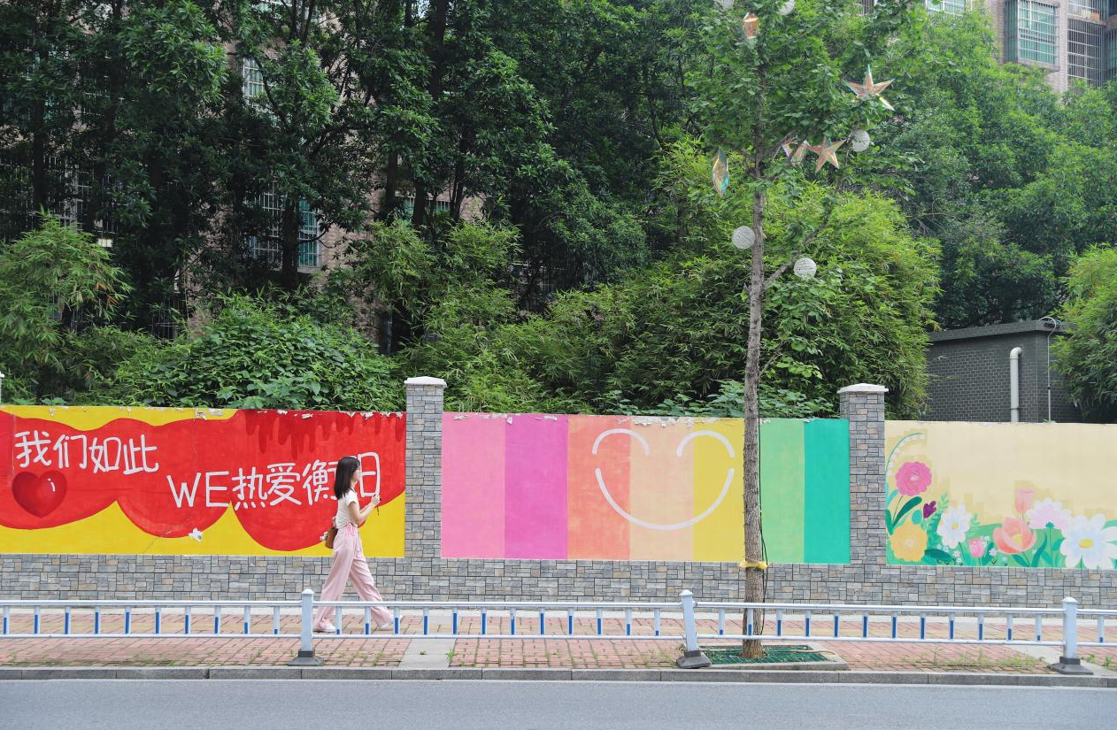 衡阳市蒸湘区:0元打卡拍照胜地南华里(图2) 衡阳市蒸湘区:0元打卡拍照胜地南华里(图2)