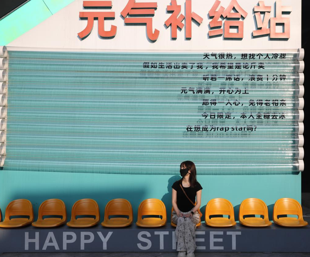 衡阳市蒸湘区:0元打卡拍照胜地南华里(图4) 衡阳市蒸湘区:0元打卡拍照胜地南华里(图4)