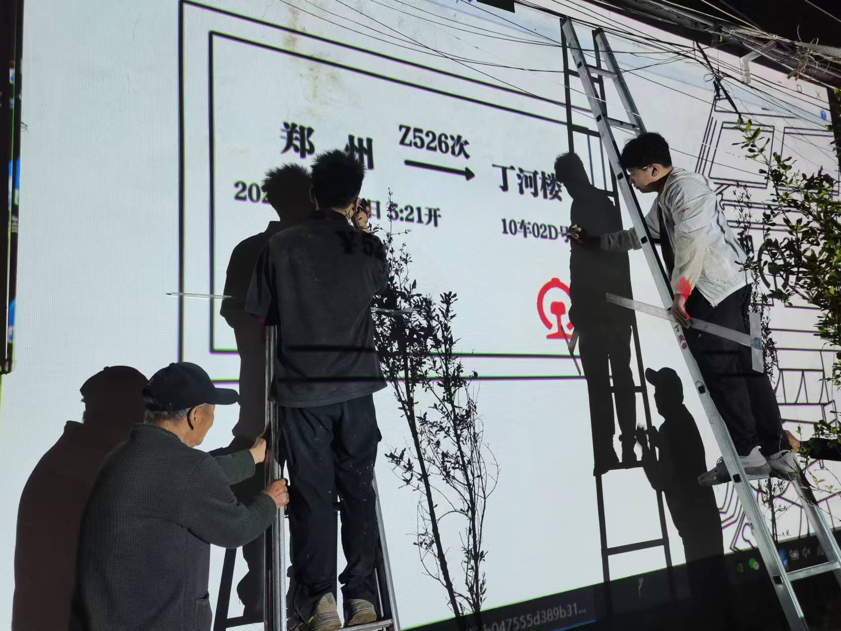 映象新闻(图5)