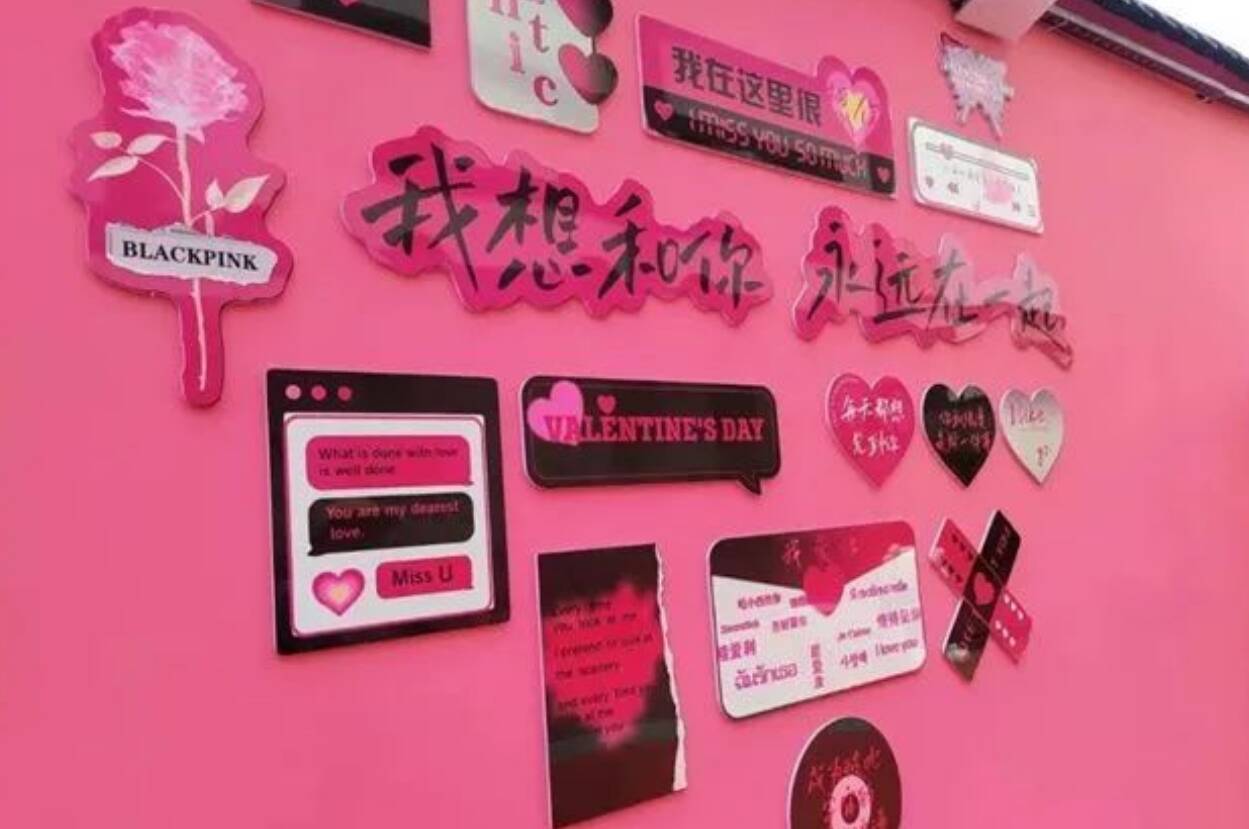 “慢”游威海 探寻新晋网红街巷打卡胜地(图2) “慢”游威海 探寻新晋网红街巷打卡胜地(图2)