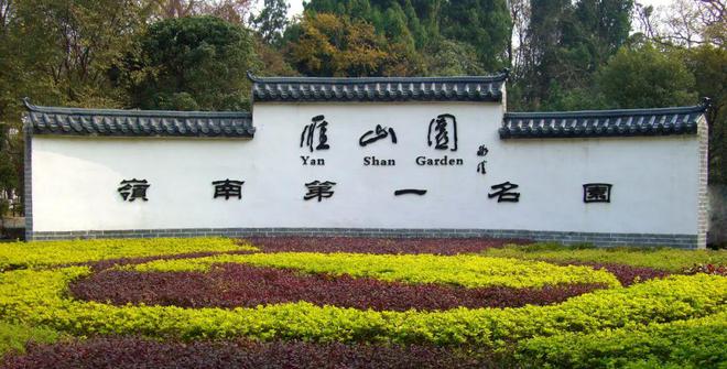确定了!桂林这个地方为新一批国家级旅游度假区!你去过吗?(图9) 确定了!桂林这个地方为新一批国家级旅游度假区!你去过吗?(图9)