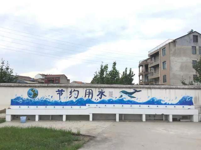 武汉一高校14名大学生在乡村义务墙绘 助力乡村振兴(图5) 武汉一高校14名大学生在乡村义务墙绘 助力乡村振兴(图5)
