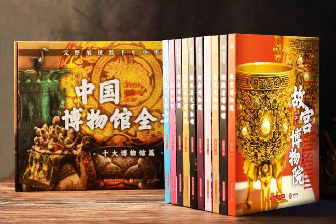 首发3小时破50万!一口气看遍中国8000年“顶流审美”赠品壕到离谱!(图5) 首发3小时破50万!一口气看遍中国8000年“顶流审美”赠品壕到离谱!(图5)