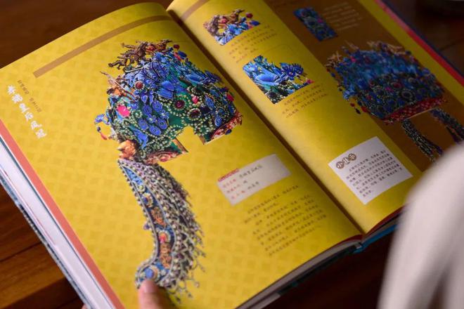首发3小时破50万!一口气看遍中国8000年“顶流审美”赠品壕到离谱!(图10) 首发3小时破50万!一口气看遍中国8000年“顶流审美”赠品壕到离谱!(图10)