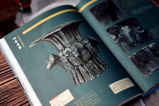 首发3小时破50万!一口气看遍中国8000年“顶流审美”赠品壕到离谱!(图31) 首发3小时破50万!一口气看遍中国8000年“顶流审美”赠品壕到离谱!(图31)