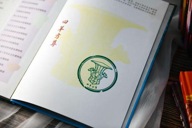 首发3小时破50万!一口气看遍中国8000年“顶流审美”赠品壕到离谱!(图18) 首发3小时破50万!一口气看遍中国8000年“顶流审美”赠品壕到离谱!(图18)