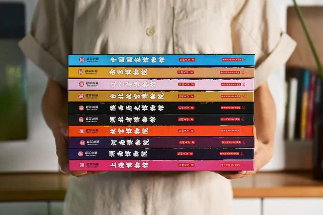首发3小时破50万!一口气看遍中国8000年“顶流审美”赠品壕到离谱!(图21) 首发3小时破50万!一口气看遍中国8000年“顶流审美”赠品壕到离谱!(图21)