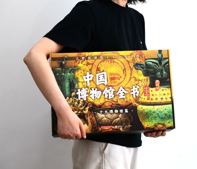 首发3小时破50万!一口气看遍中国8000年“顶流审美”赠品壕到离谱!(图34) 首发3小时破50万!一口气看遍中国8000年“顶流审美”赠品壕到离谱!(图34)