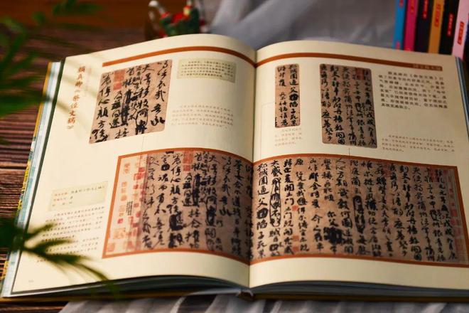 首发3小时破50万!一口气看遍中国8000年“顶流审美”赠品壕到离谱!(图33) 首发3小时破50万!一口气看遍中国8000年“顶流审美”赠品壕到离谱!(图33)