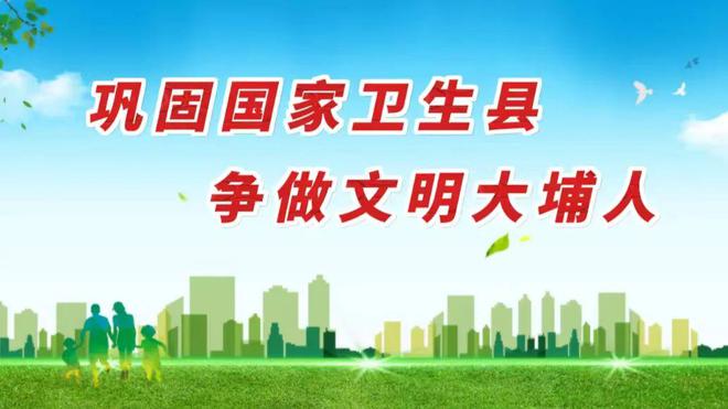 光德镇上澄村：大学生“百千万工程”突击队 用墙绘点亮新农村(图2)