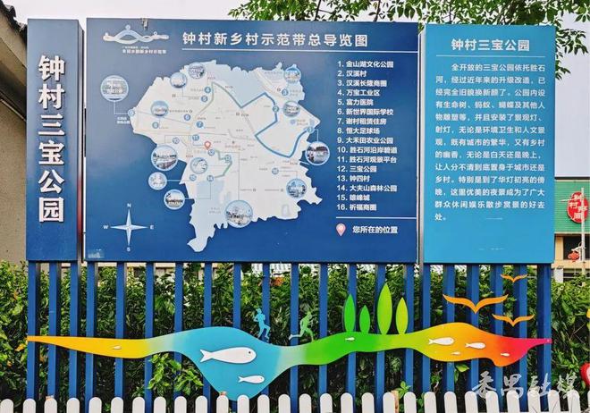 番禺人身边的“小口袋”方寸之间却意外好看!(图7) 番禺人身边的“小口袋”方寸之间却意外好看!(图7)