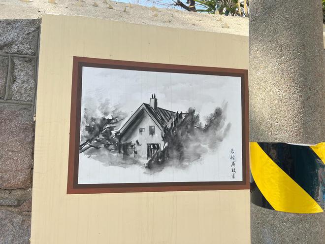 人文青岛 墙绘故居藏于小巷中——福山支路彩绘出圈追溯背后的人文踪迹和文化密码(图5) 人文青岛 墙绘故居藏于小巷中——福山支路彩绘出圈追溯背后的人文踪迹和文化密码(图5)