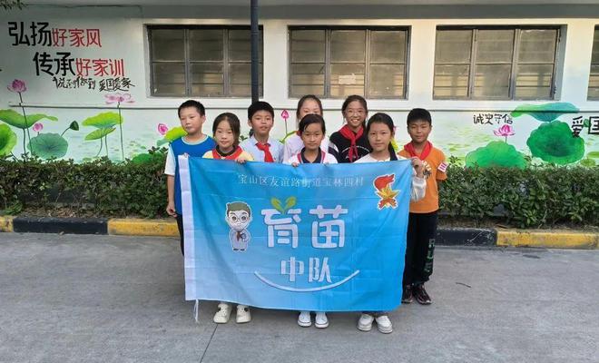 画墙绘、开市集、做路灯……友谊“社区小先生”生活真精彩!(图2) 画墙绘、开市集、做路灯……友谊“社区小先生”生活真精彩!(图2)