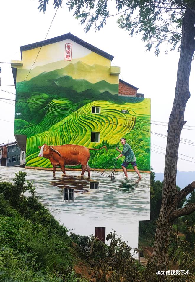 杨功成20余载壁画生涯探秘：墙绘壁画与3D立体画行业的深度剖析(图4)