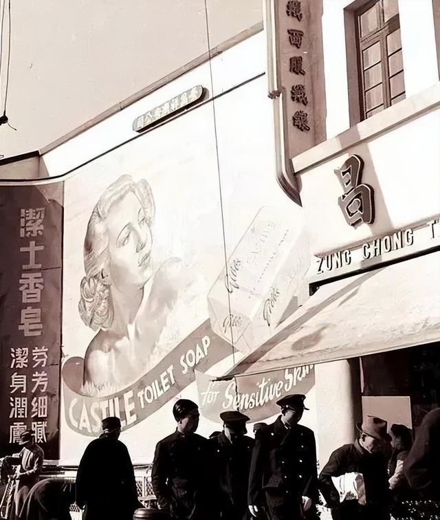 旧时的上海滩竟有这么多漂亮的广告宣传难怪会繁荣一时!(图6) 旧时的上海滩竟有这么多漂亮的广告宣传难怪会繁荣一时!(图6)