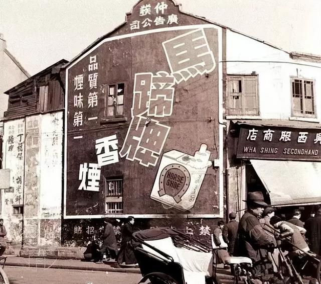 旧时的上海滩竟有这么多漂亮的广告宣传难怪会繁荣一时!(图31) 旧时的上海滩竟有这么多漂亮的广告宣传难怪会繁荣一时!(图31)