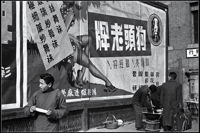 旧时的上海滩竟有这么多漂亮的广告宣传难怪会繁荣一时!(图39) 旧时的上海滩竟有这么多漂亮的广告宣传难怪会繁荣一时!(图39)