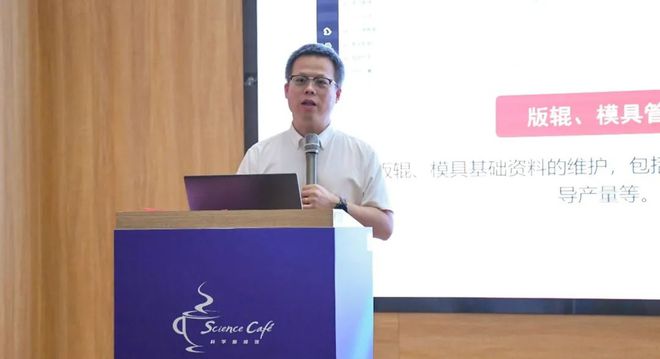 新闻丨“艺印融合 智创未来” 包装协同创新研讨会在温州龙港成功召开(图2)