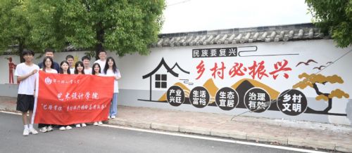 展文化新貌助乡村振兴!(图5)
