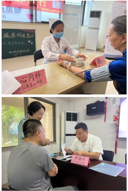 “星光合伙人”助力社区治理激发基层治理新活力!(图2) “星光合伙人”助力社区治理激发基层治理新活力!(图2)
