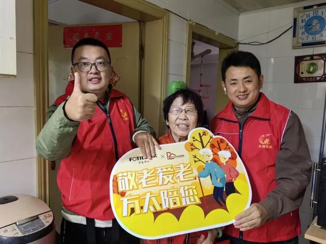 “星光合伙人”助力社区治理激发基层治理新活力!(图7) “星光合伙人”助力社区治理激发基层治理新活力!(图7)